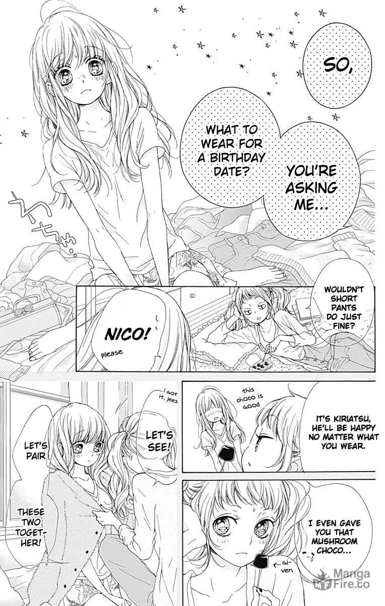 Read Sparkly Lion Boy chapter 12 image 14 on Lezhin