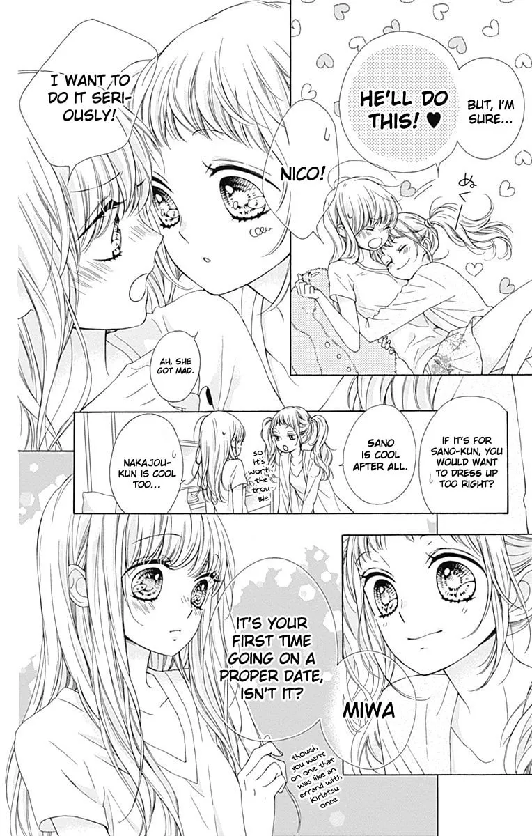 Read Sparkly Lion Boy chapter 12 image 15 on Lezhin