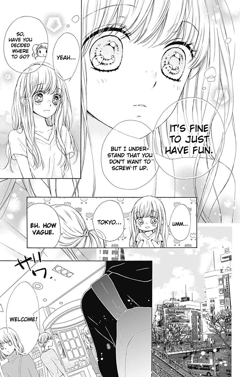 Read Sparkly Lion Boy chapter 12 image 16 on Lezhin