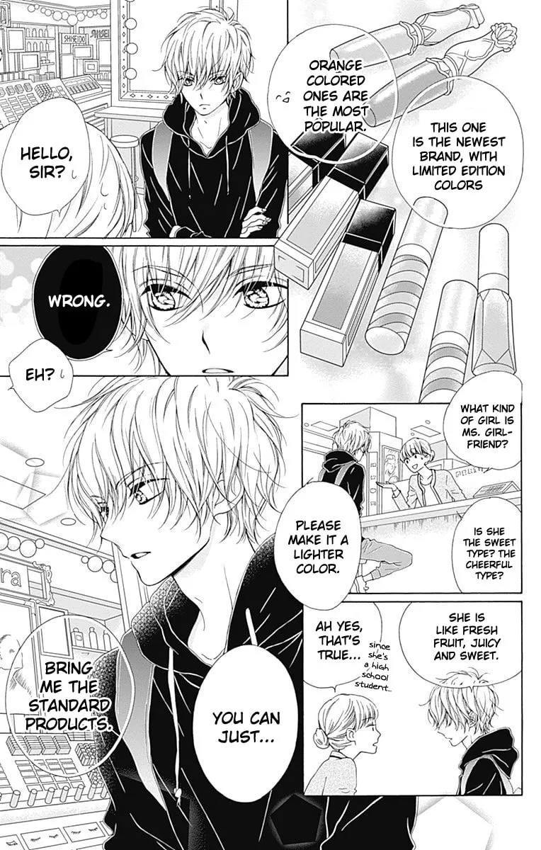 Read Sparkly Lion Boy chapter 12 image 18 on Lezhin