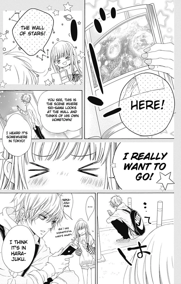 Read Sparkly Lion Boy chapter 12 image 22 on Lezhin