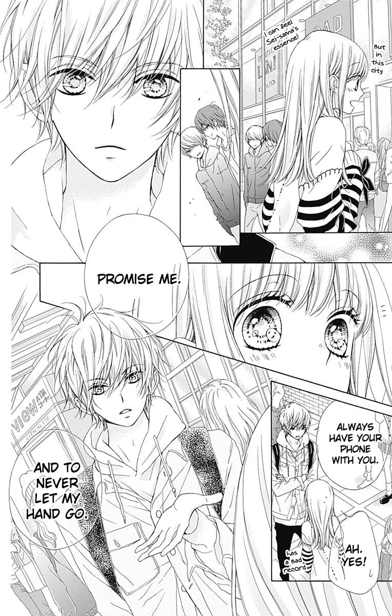 Read Sparkly Lion Boy chapter 12 image 27 on Lezhin