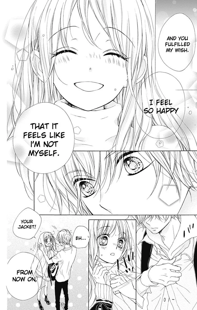 Read Sparkly Lion Boy chapter 12 image 45 on Lezhin