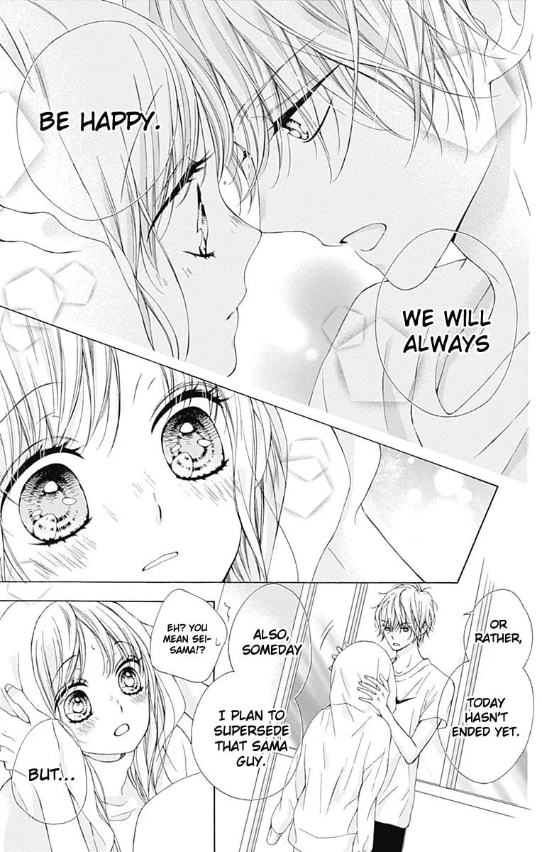 Read Sparkly Lion Boy chapter 12 image 46 on Lezhin