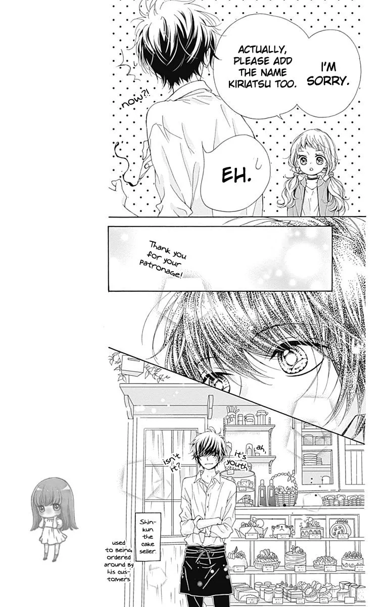 Read Sparkly Lion Boy chapter 13 image 25 on Lezhin