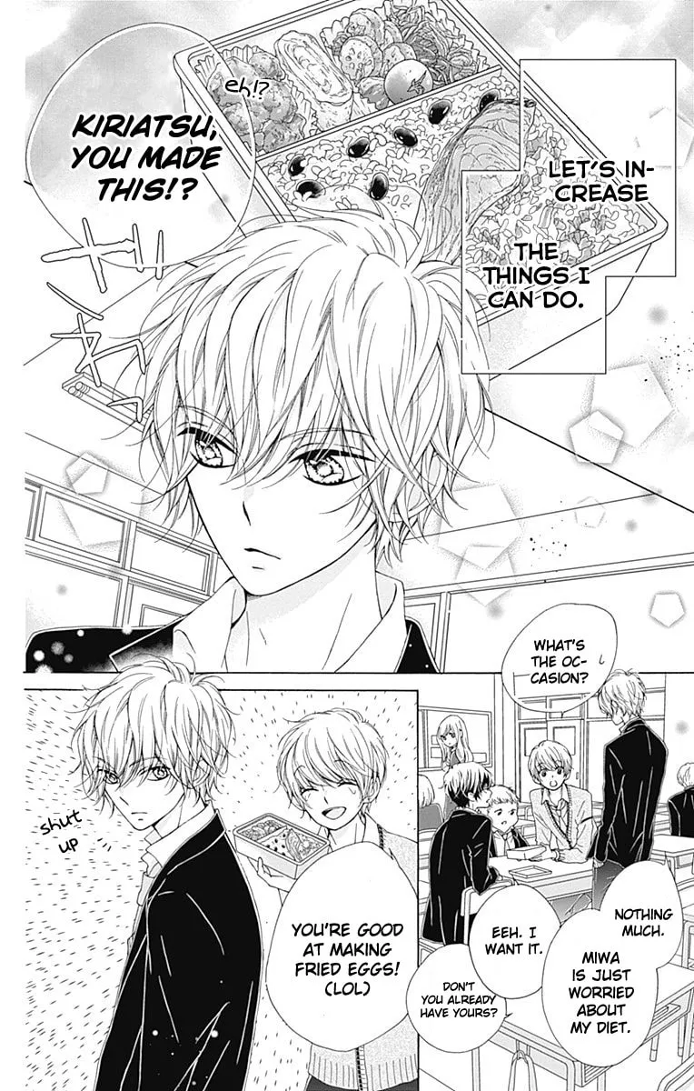 Read Sparkly Lion Boy chapter 14 image 12 on Lezhin