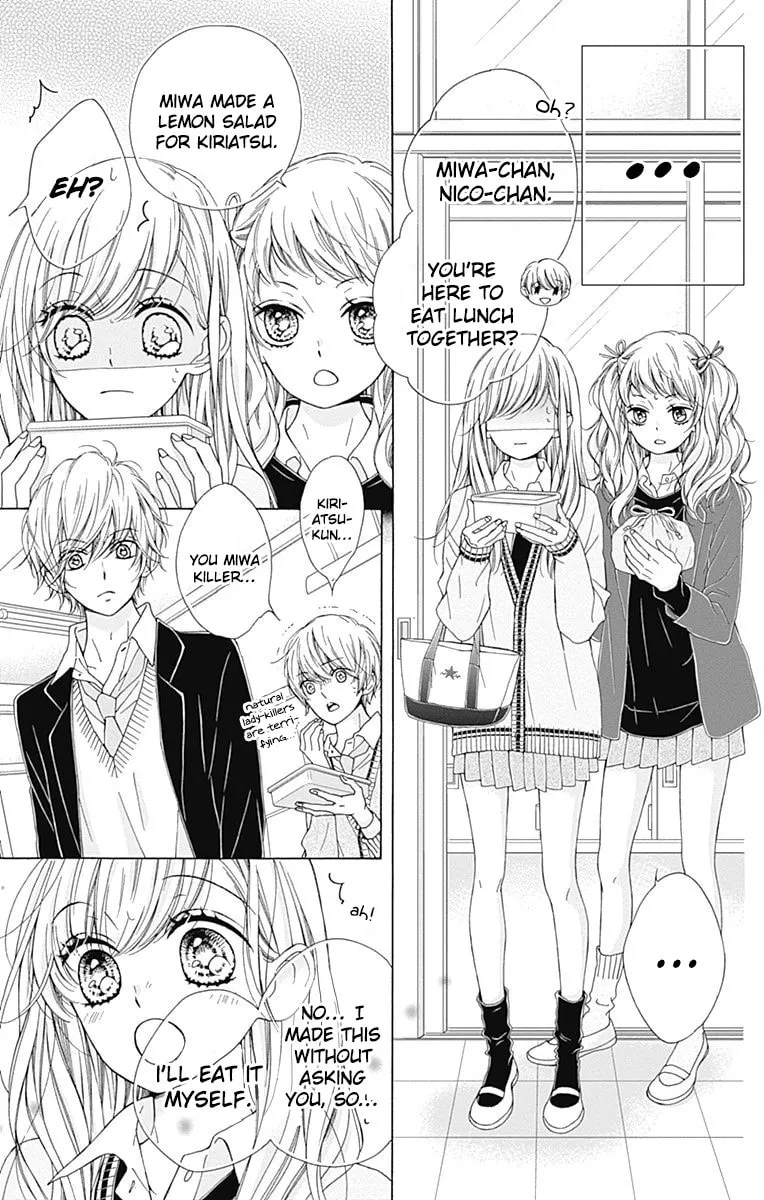 Read Sparkly Lion Boy chapter 14 image 13 on Lezhin
