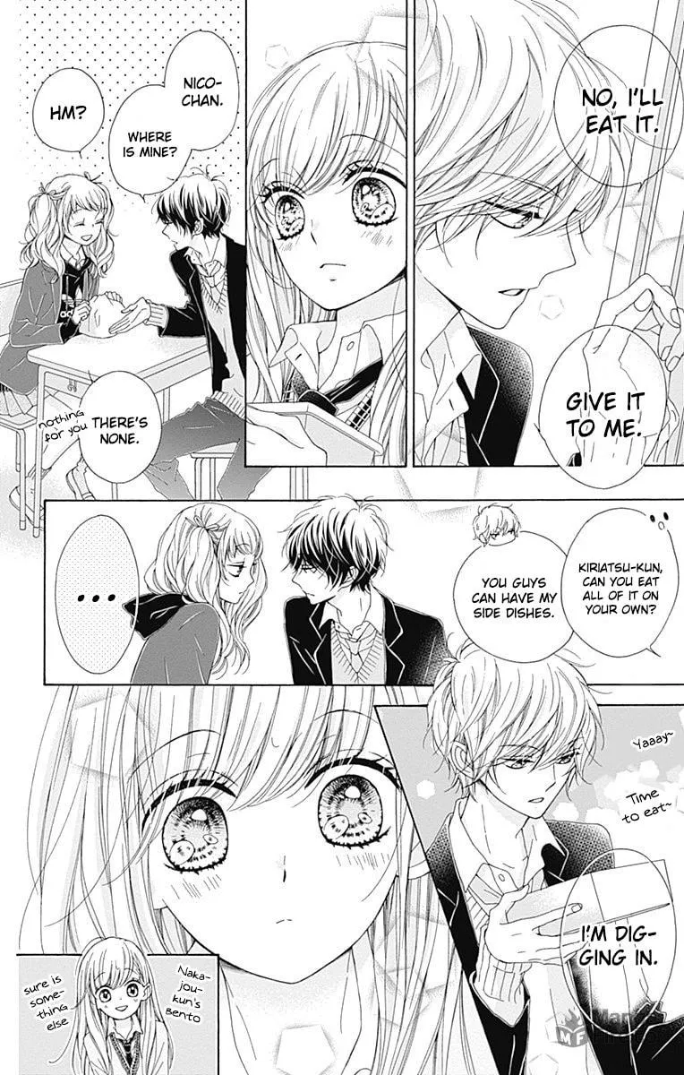 Read Sparkly Lion Boy chapter 14 image 14 on Lezhin