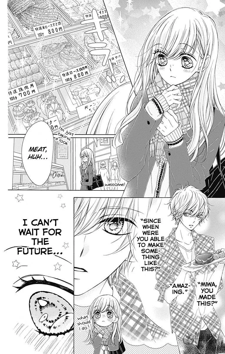 Read Sparkly Lion Boy chapter 14 image 20 on Lezhin