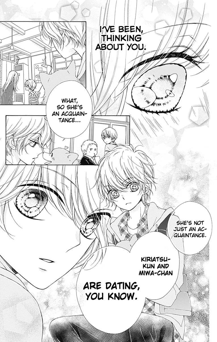 Read Sparkly Lion Boy chapter 14 image 33 on Lezhin