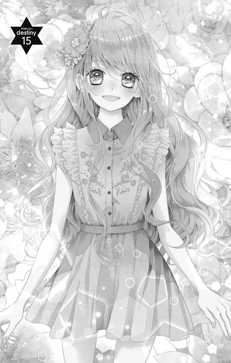 Read Sparkly Lion Boy chapter 15 image 1 on Lezhin