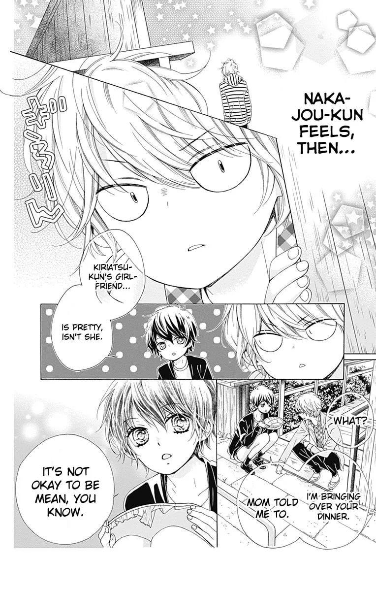 Read Sparkly Lion Boy chapter 15 image 12 on Lezhin