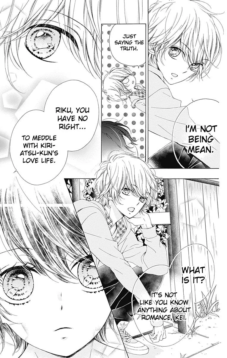 Read Sparkly Lion Boy chapter 15 image 13 on Lezhin