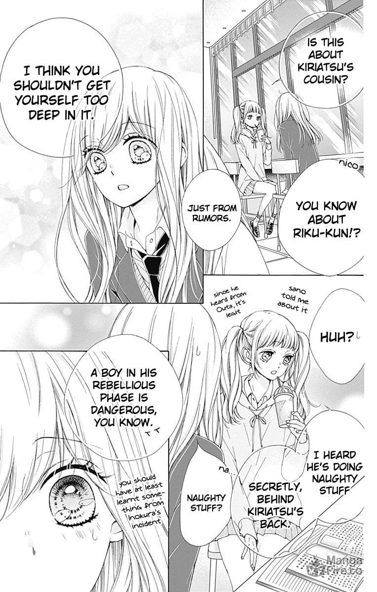 Read Sparkly Lion Boy chapter 15 image 17 on Lezhin