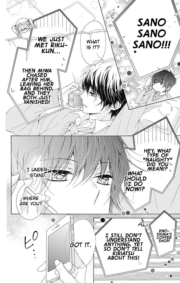 Read Sparkly Lion Boy chapter 15 image 22 on Lezhin