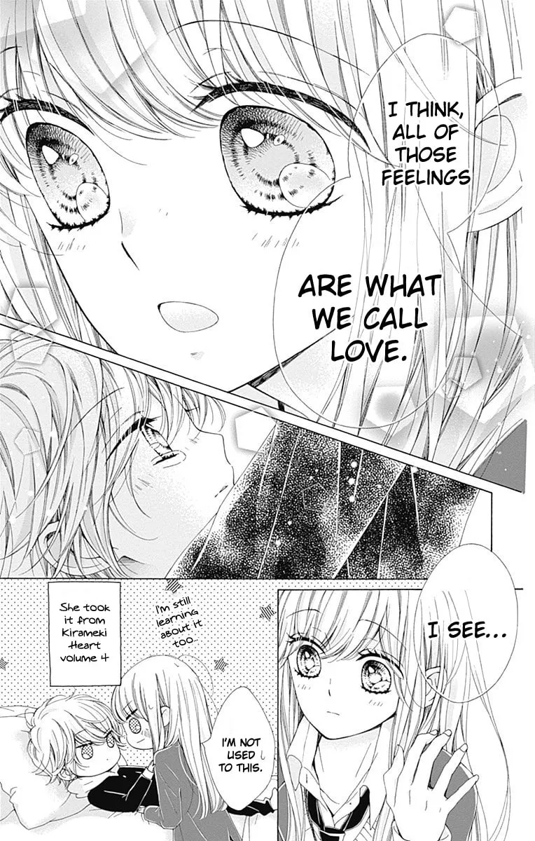 Read Sparkly Lion Boy chapter 16 image 10 on Lezhin