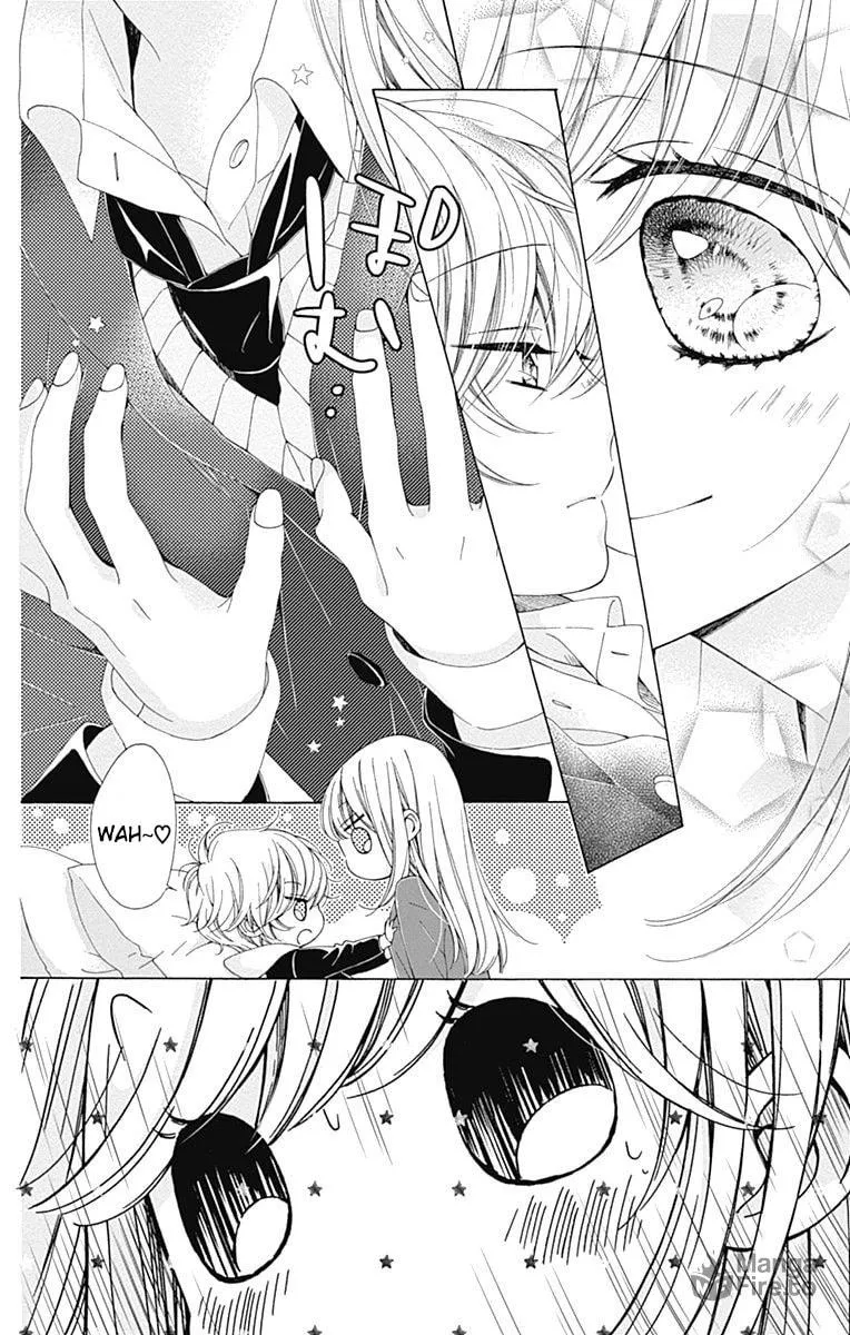 Read Sparkly Lion Boy chapter 16 image 11 on Lezhin