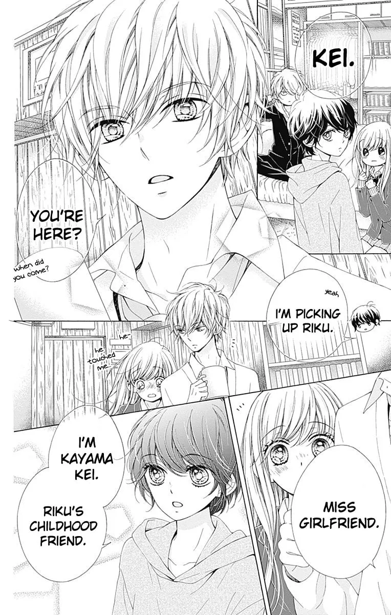 Read Sparkly Lion Boy chapter 16 image 13 on Lezhin