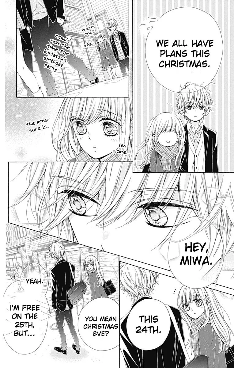 Read Sparkly Lion Boy chapter 16 image 25 on Lezhin