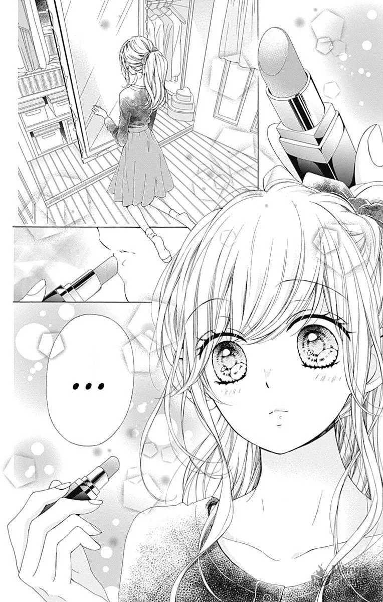 Read Sparkly Lion Boy chapter 16 image 35 on Lezhin