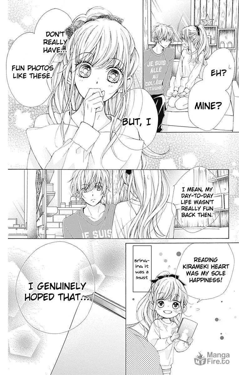 Read Sparkly Lion Boy chapter 17 image 20 on Lezhin