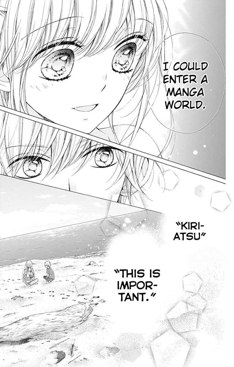 Read Sparkly Lion Boy chapter 17 image 21 on Lezhin