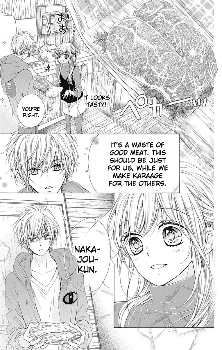 Read Sparkly Lion Boy chapter 18 image 21 on Lezhin