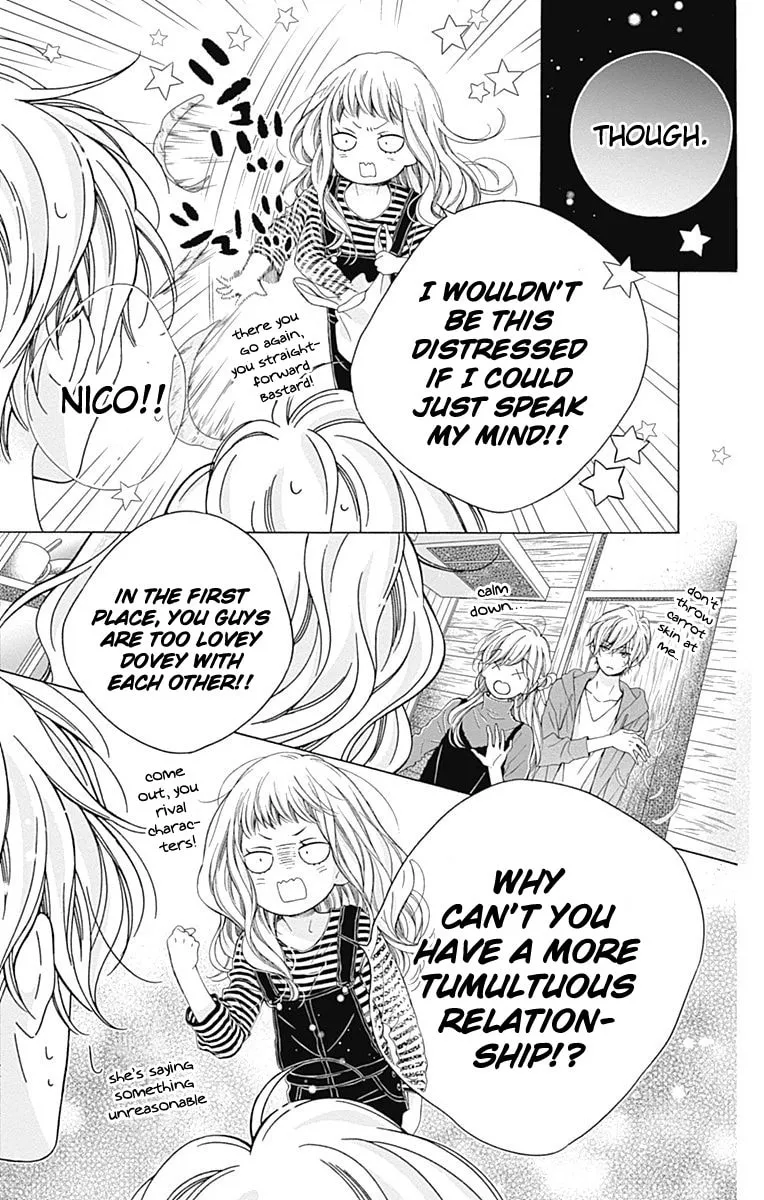 Read Sparkly Lion Boy chapter 18 image 25 on Lezhin