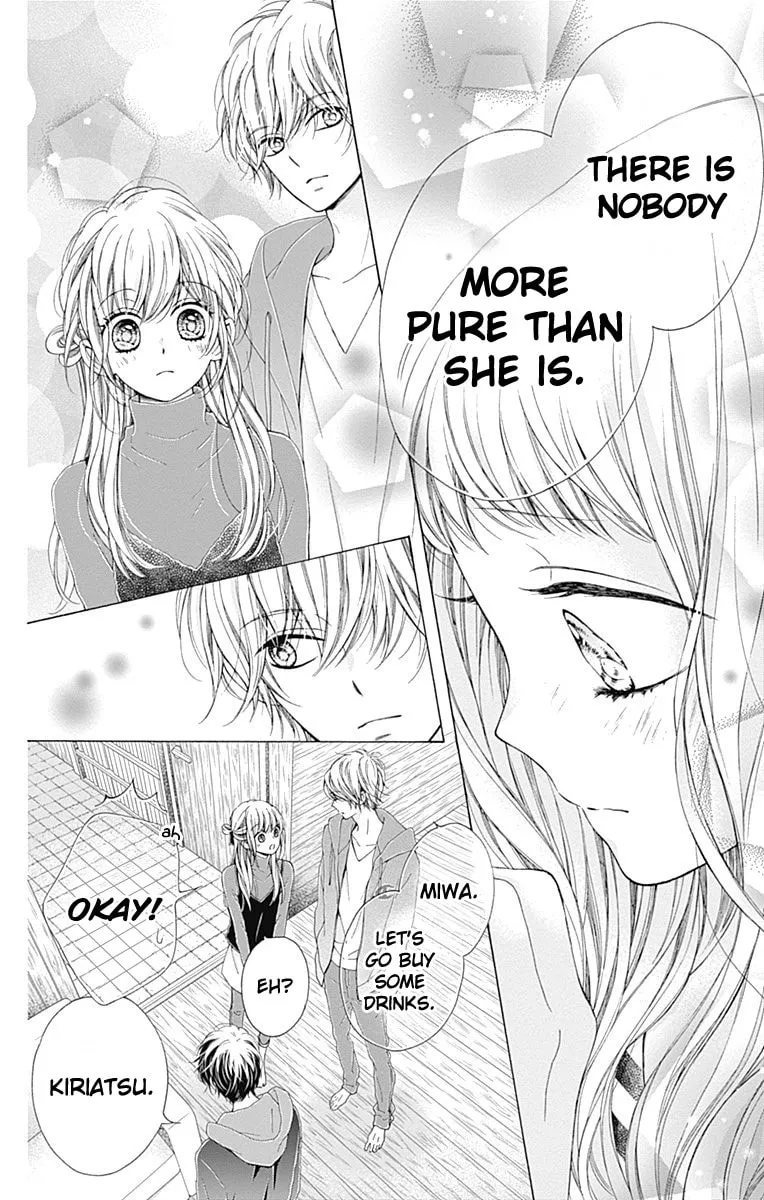 Read Sparkly Lion Boy chapter 18 image 30 on Lezhin