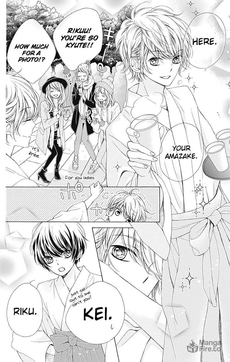 Read Sparkly Lion Boy chapter 19 image 11 on Lezhin