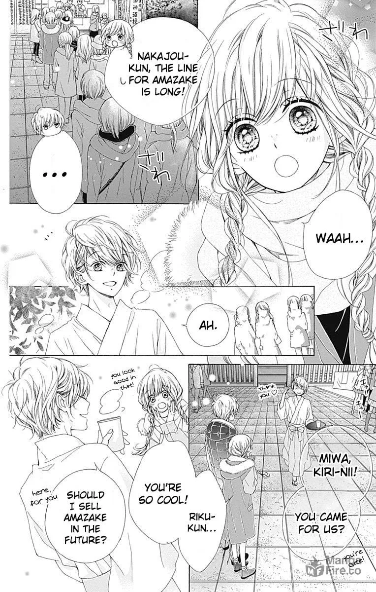 Read Sparkly Lion Boy chapter 19 image 17 on Lezhin
