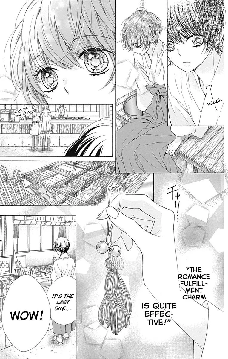 Read Sparkly Lion Boy chapter 19 image 22 on Lezhin