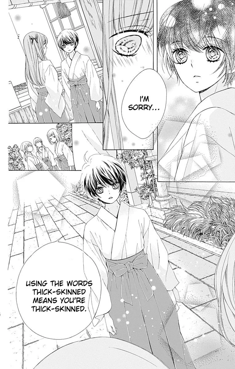 Read Sparkly Lion Boy chapter 19 image 25 on Lezhin