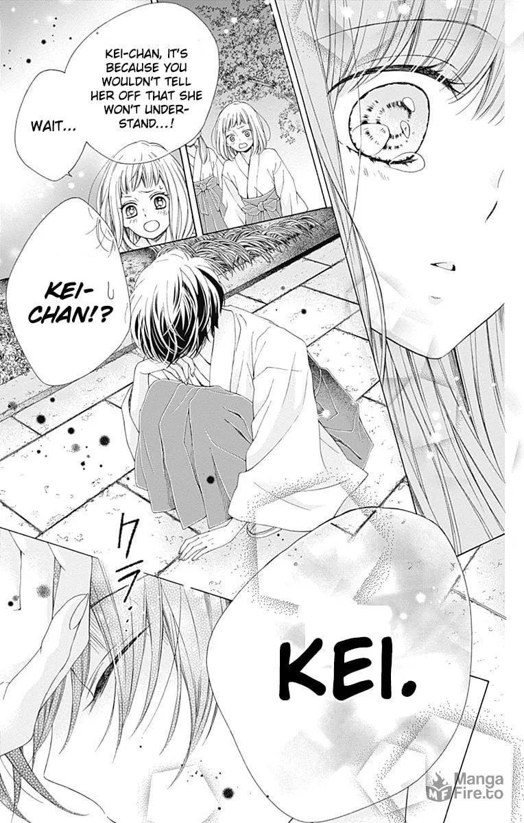 Read Sparkly Lion Boy chapter 19 image 26 on Lezhin