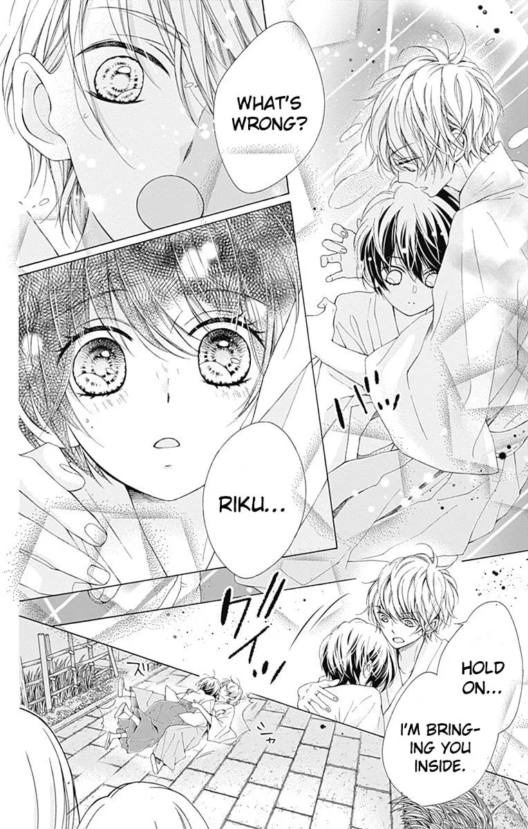 Read Sparkly Lion Boy chapter 19 image 27 on Lezhin