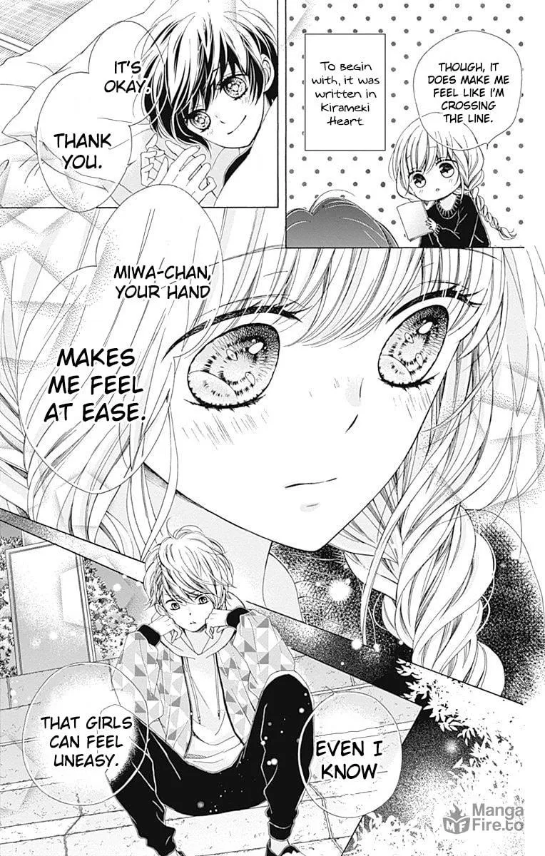 Read Sparkly Lion Boy chapter 19 image 34 on Lezhin