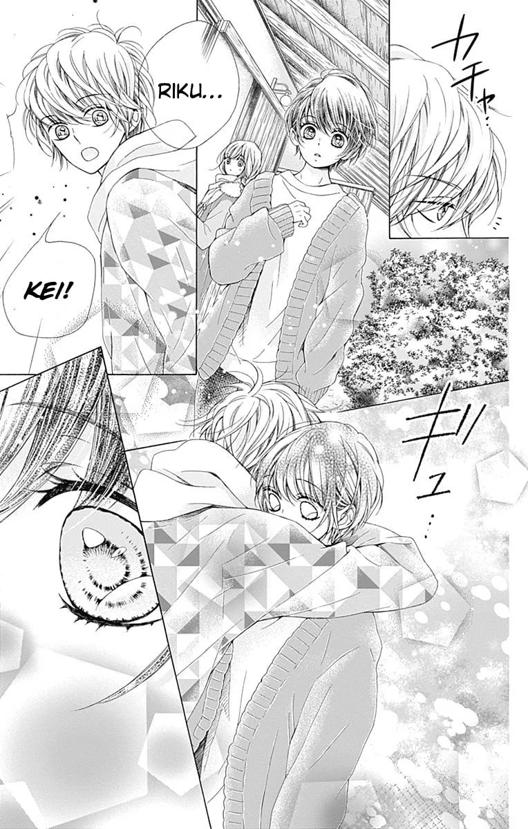 Read Sparkly Lion Boy chapter 19 image 36 on Lezhin