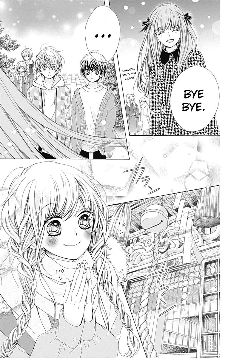 Read Sparkly Lion Boy chapter 19 image 40 on Lezhin