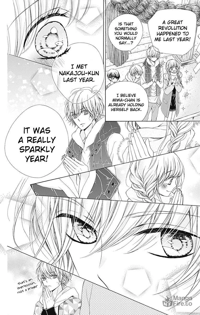 Read Sparkly Lion Boy chapter 19 image 41 on Lezhin
