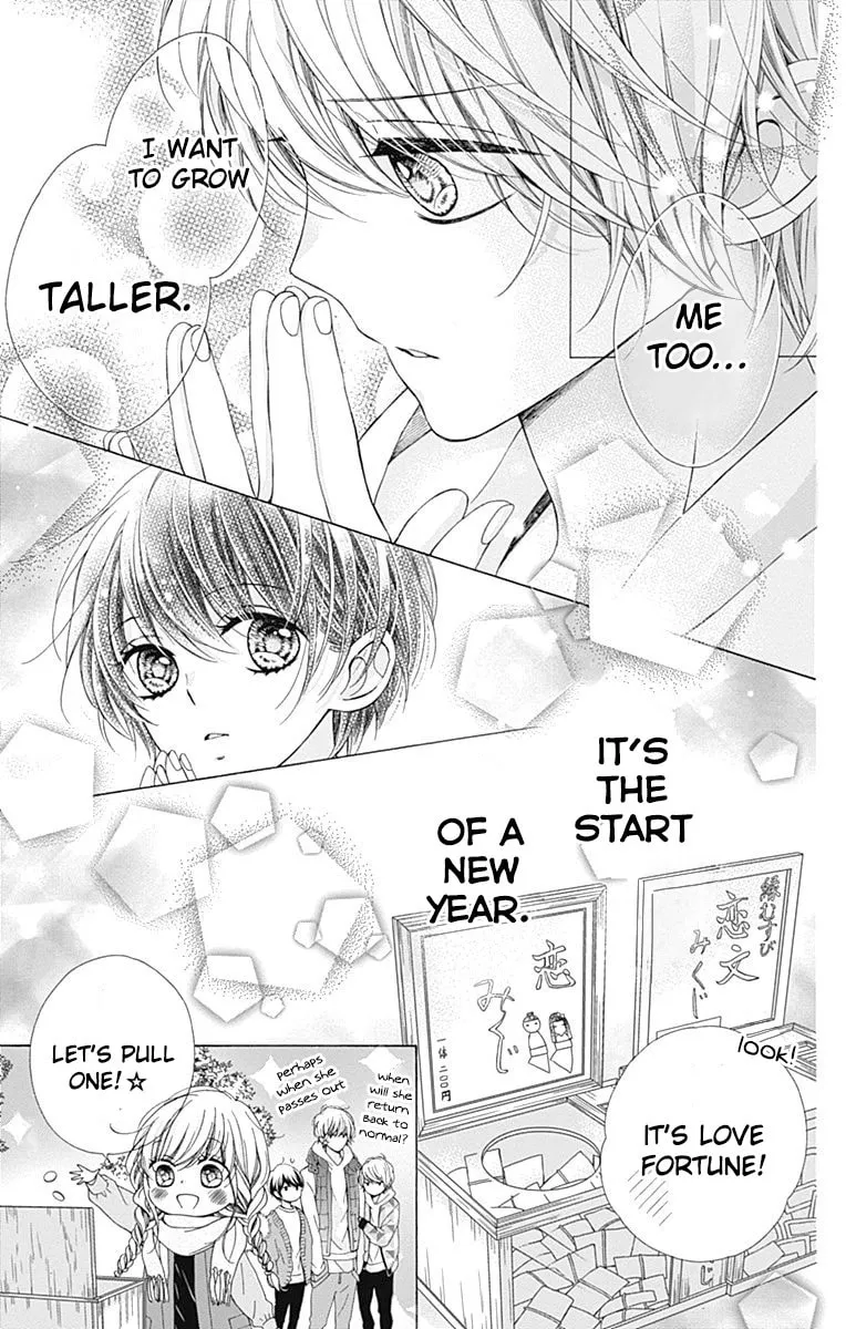 Read Sparkly Lion Boy chapter 19 image 42 on Lezhin
