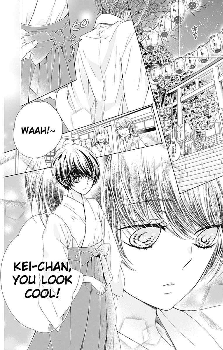 Read Sparkly Lion Boy chapter 19 image 7 on Lezhin