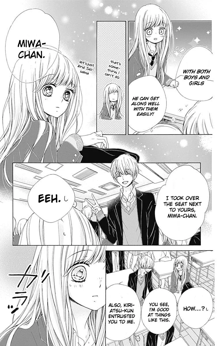 Read Sparkly Lion Boy chapter 20 image 22 on Lezhin