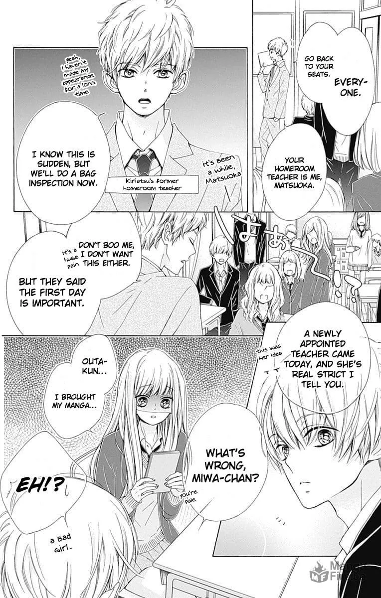 Read Sparkly Lion Boy chapter 20 image 23 on Lezhin