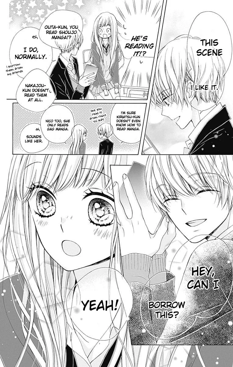 Read Sparkly Lion Boy chapter 20 image 25 on Lezhin