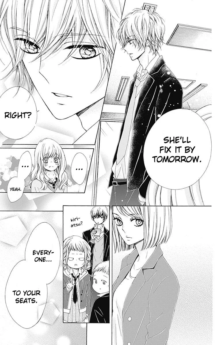 Read Sparkly Lion Boy chapter 20 image 30 on Lezhin