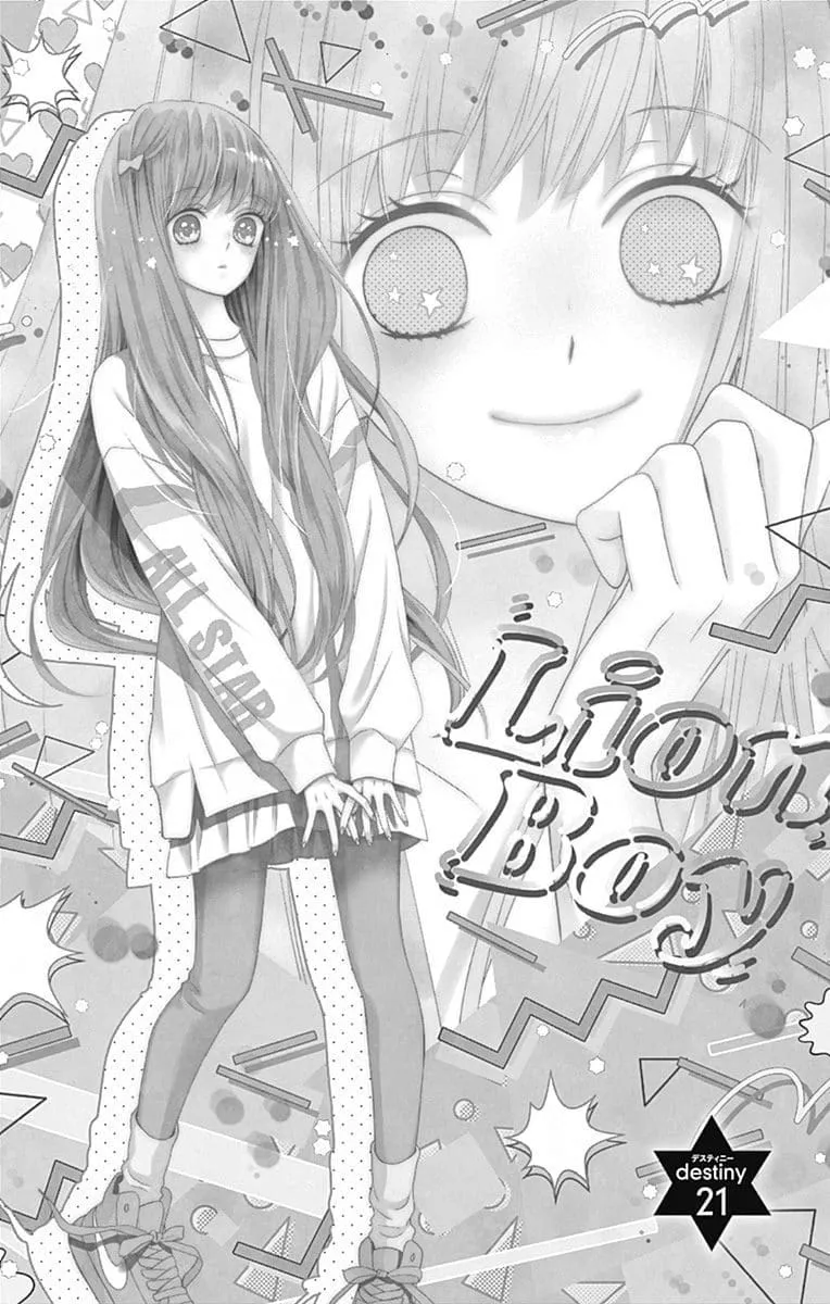 Read Sparkly Lion Boy chapter 21 image 1 on Lezhin