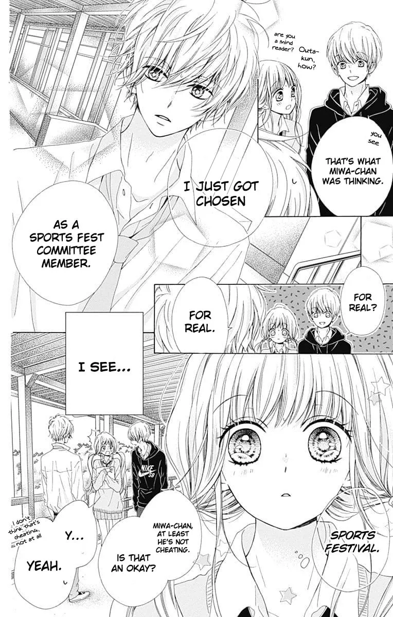 Read Sparkly Lion Boy chapter 21 image 12 on Lezhin