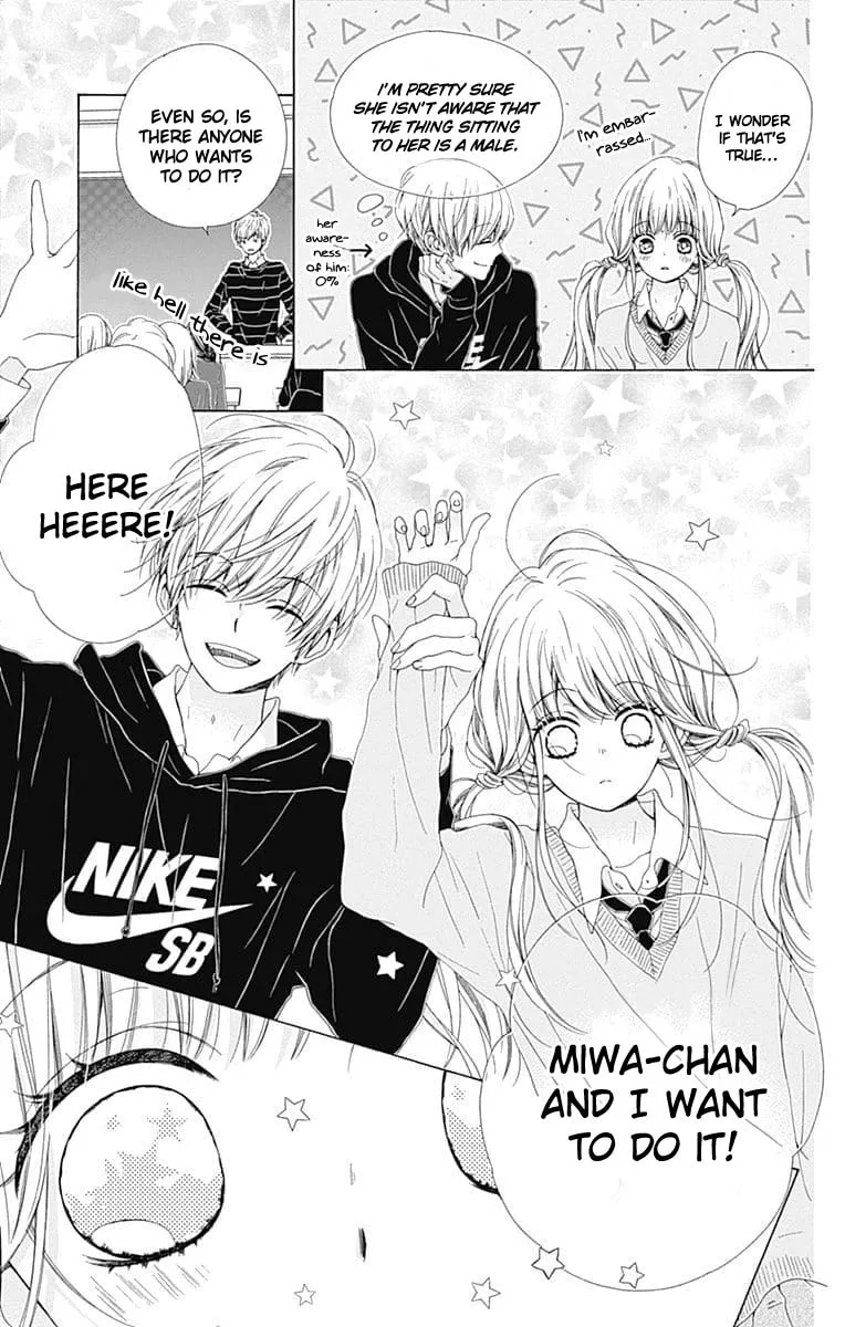Read Sparkly Lion Boy chapter 21 image 15 on Lezhin