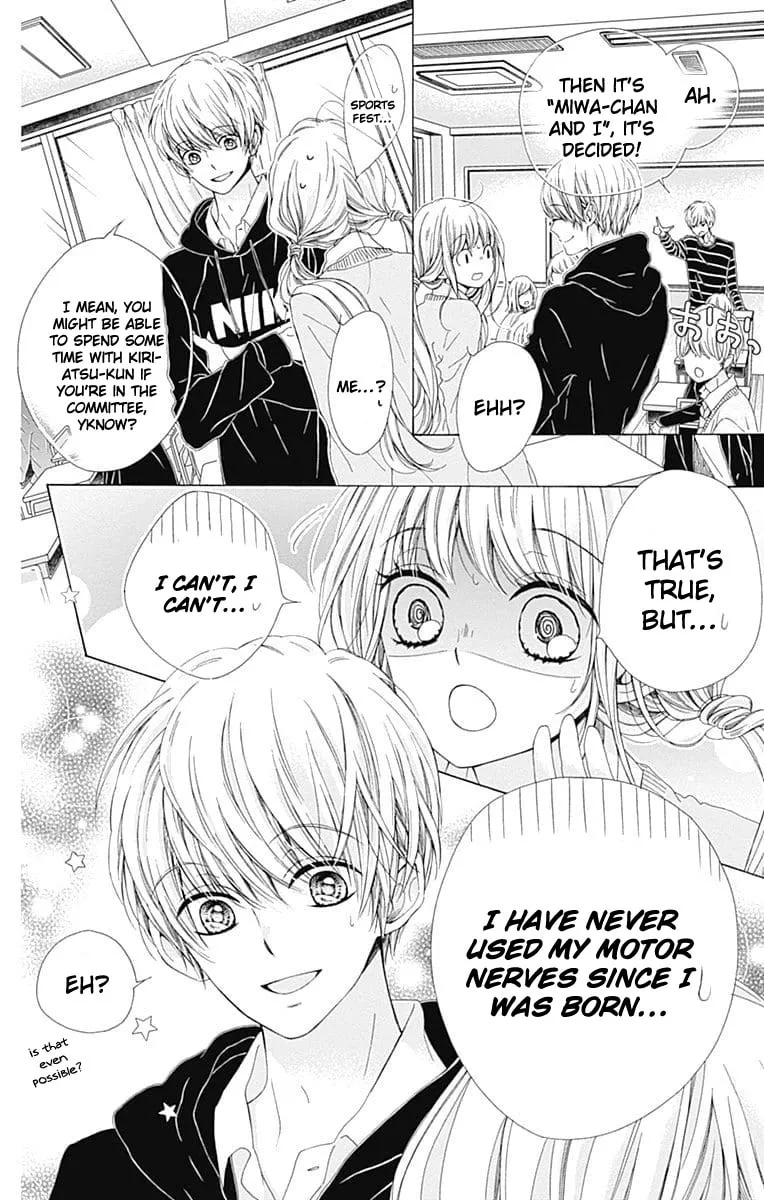 Read Sparkly Lion Boy chapter 21 image 16 on Lezhin
