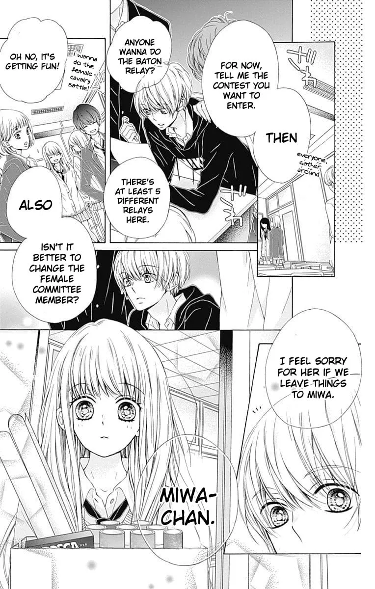 Read Sparkly Lion Boy chapter 21 image 31 on Lezhin